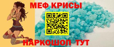 гидра Чебоксары