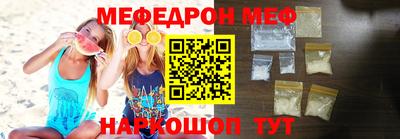 гашик Чапаевск