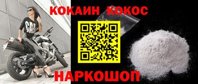 гидра Чебоксары
