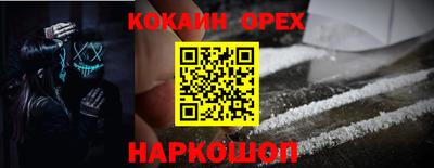 гашик Чапаевск