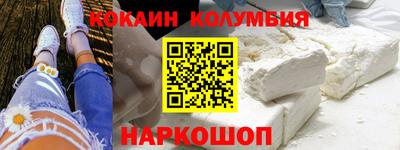 гашик Чапаевск