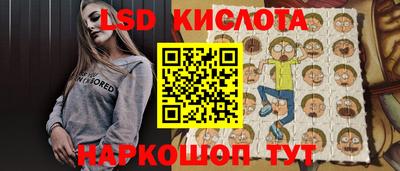 гашик Чапаевск