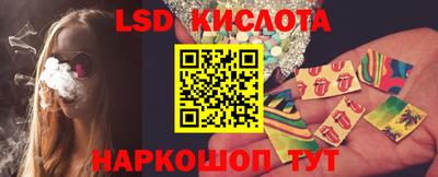 гашик Чапаевск