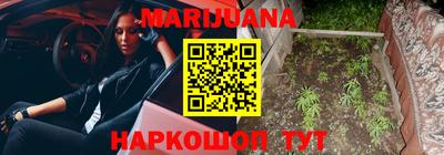 гидра Чебоксары