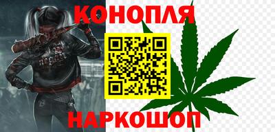гидра Чебоксары