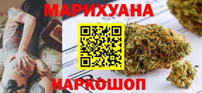 гашик Чапаевск