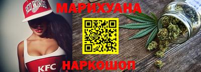гашик Чапаевск