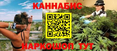 гидра Чебоксары