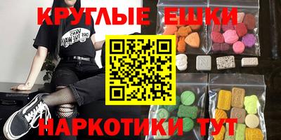 твердый Шелехов