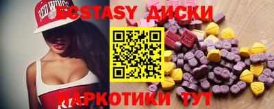 гашик Чапаевск