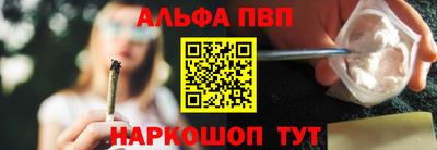 гидра Чебоксары