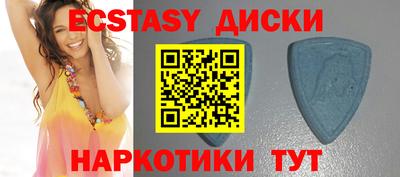 гидра Чебоксары
