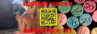 гашик Чапаевск