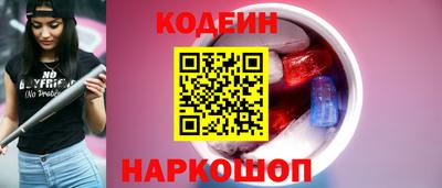 гашик Чапаевск