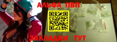 гашик Чапаевск