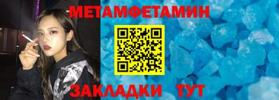 гидра Чебоксары