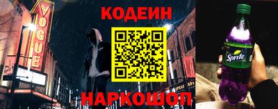 гидра Чебоксары