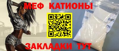 Альфа ПВП Шебекино