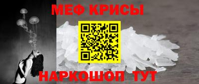 гашик Чапаевск