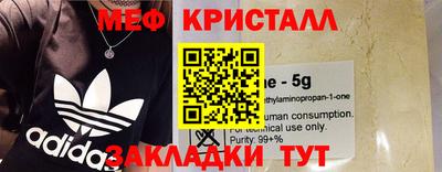 гашик Чапаевск