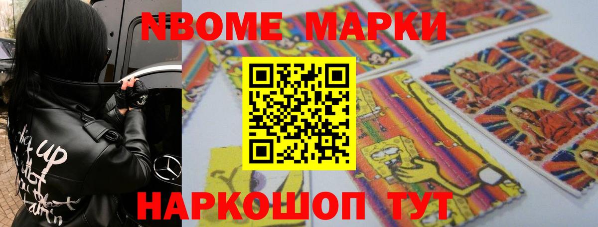   вход  Вход с VPN  Будённовск  ЛСД экстази кислота 